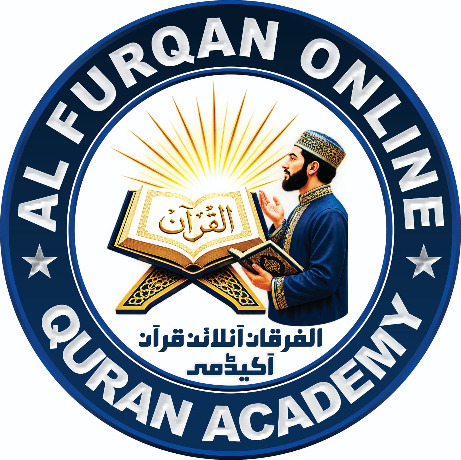 Al-Furqan logo